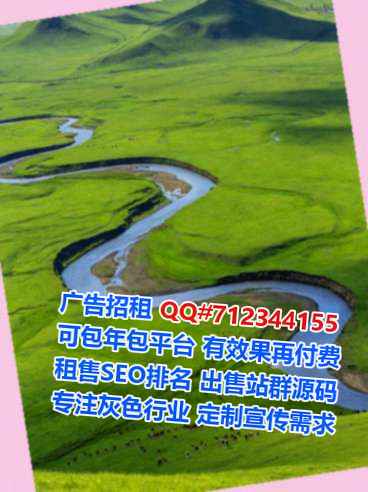 雅江试管婴儿养老服务公司